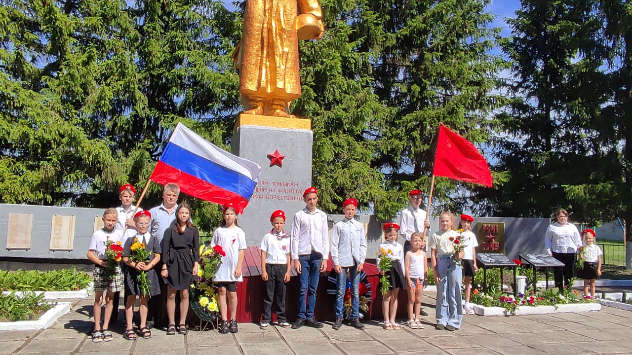 22 июня- День памяти и скорби.